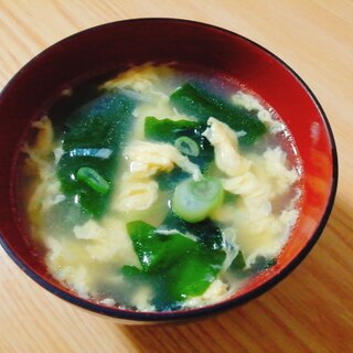 卵とわかめとねぎの中華スープ
